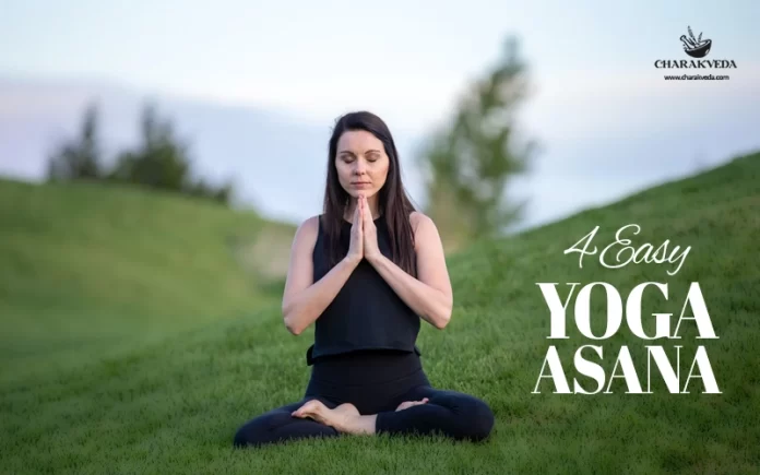 4 Easy yoga Asana for lung cleaning