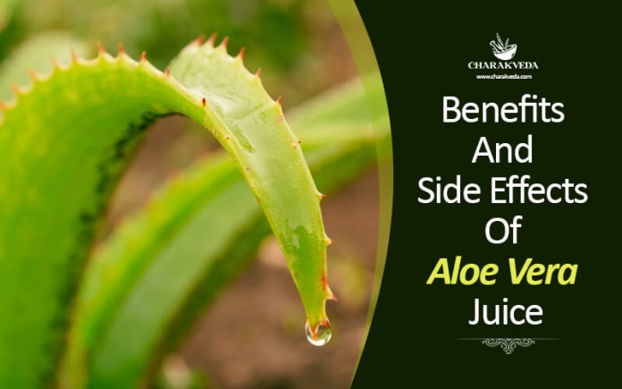 Aloe Vera Juice